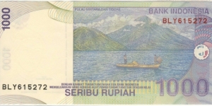 Banknote from Indonesia