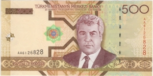 500 Manat Banknote