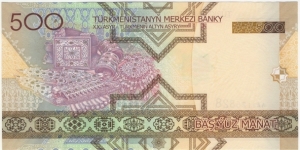 Banknote from Turkmenistan