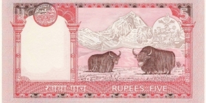 Banknote from Nepal