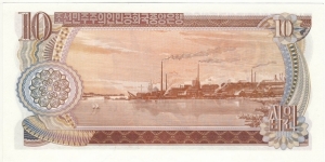 Banknote from Korea - North