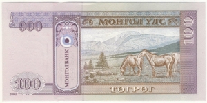 Banknote from Mongolia