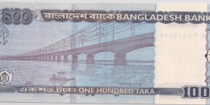 Banknote from Bangladesh