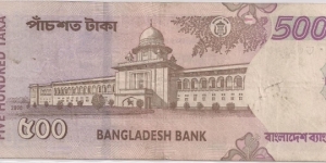 Banknote from Bangladesh