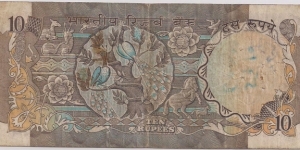 Banknote from India