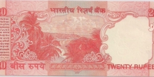 Banknote from India