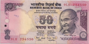 50 Rupees Banknote