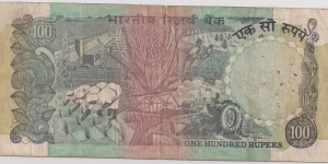 Banknote from India