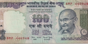 100 Rupees Banknote