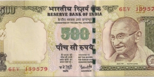 500 Rupees Banknote