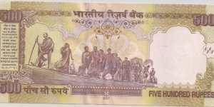 Banknote from India