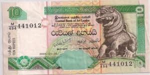 10 Rupees Banknote