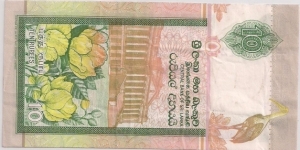 Banknote from Sri Lanka