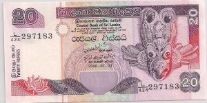 20 Ruppees Banknote
