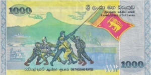 Banknote from Sri Lanka