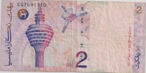 Banknote from Malaysia