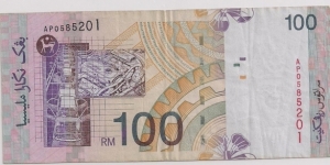 Banknote from Malaysia