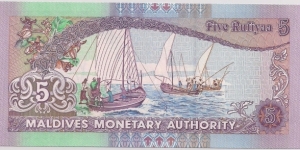 Banknote from Maldives