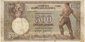 500 Dinara(1942) Banknote