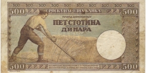 Banknote from Serbia