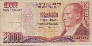 20,000 Liras Banknote