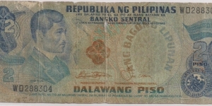 2 Pesos Banknote