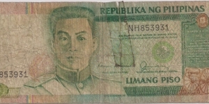 5 Pesos Banknote