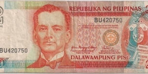 20 Pesos Banknote