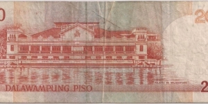 Banknote from Philippines