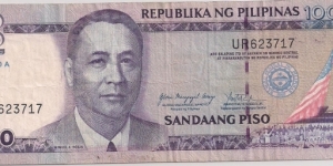 100 Pesos Banknote