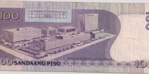 Banknote from Philippines