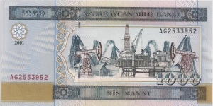 1000 Manats Banknote