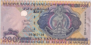 200 Vatu Banknote