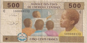 500 Franc ,
Central African CFA franc serial C: Chad Banknote