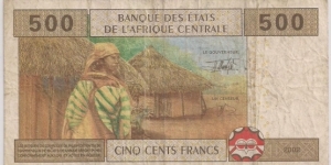 Banknote from Chad