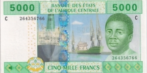 5000 Francs , Central African CFA franc serial (C) Chad Banknote