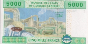 Banknote from Chad