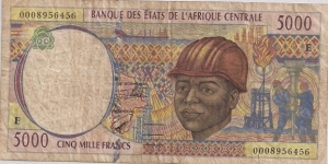 500 Francs , Central African CFA franc serial E Cameroon Banknote