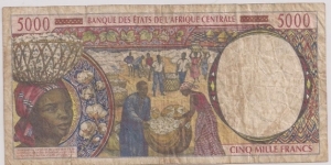 Banknote from Cameroon