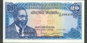 Kenyatta portrait, lions Banknote