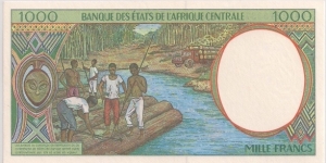 Banknote from Equatorial Guinea