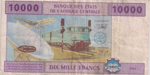 Banknote from Gabon