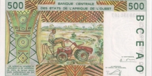 Banknote from Togo