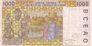 Banknote from Senegal