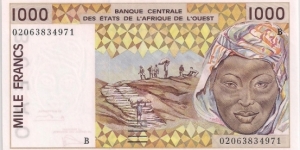 1000 Francs , The Central Bank of West African States is a central bank serving the eight west African countries (BCEAO) Serial B Benin Banknote