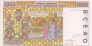 Banknote from Benin