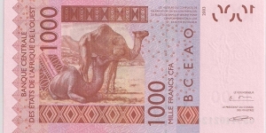 Banknote from Mali