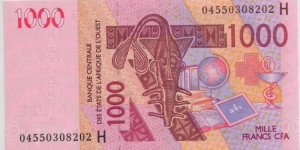 1000 Francs , The Central Bank of West African States is a central bank serving the eight west African countries (BCEAO) Serial H Niger   Banknote