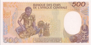 Banknote from Central African Republic