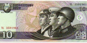 10 Won__pk# New__(2009) Banknote